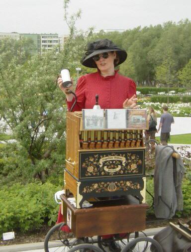 Dorin van Rhee mit VP20